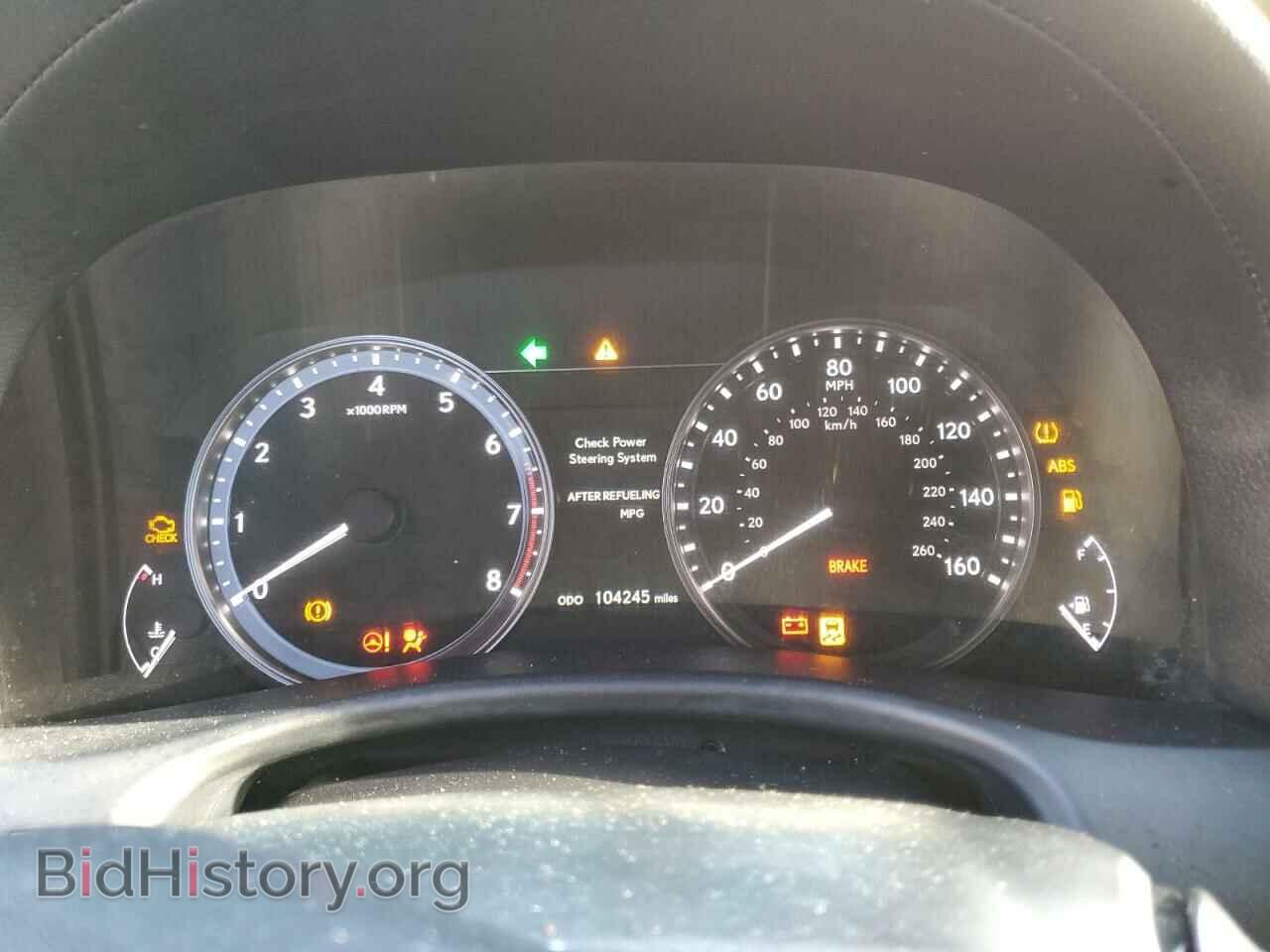 2014 LEXUS GS350 - VIN: JTHCE1BL4E5026444 - Фото 9