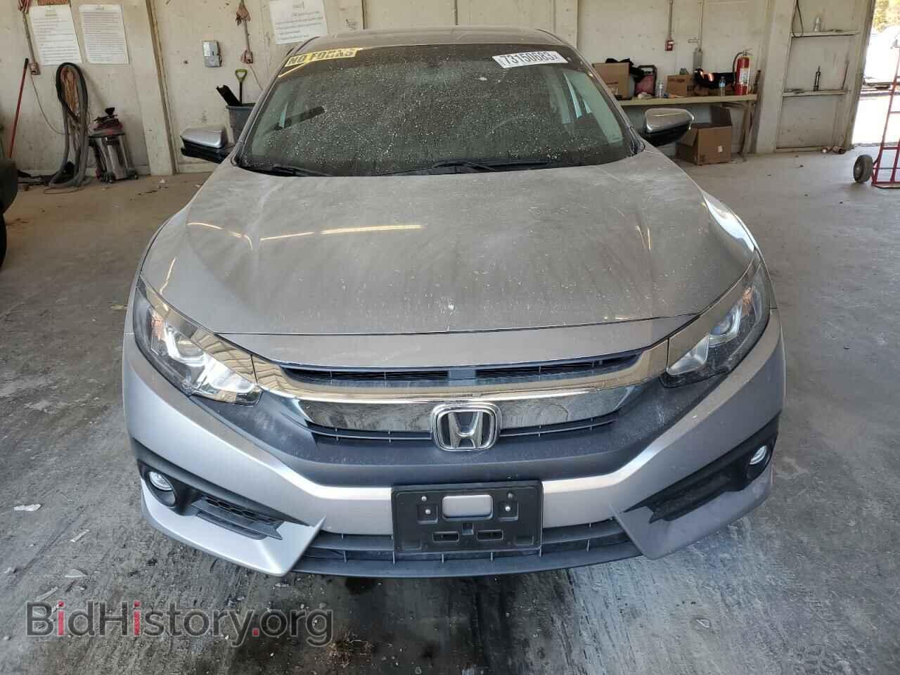 2017 HONDA CIVIC - VIN: 19XFC1F30HE028568 - Фото 5