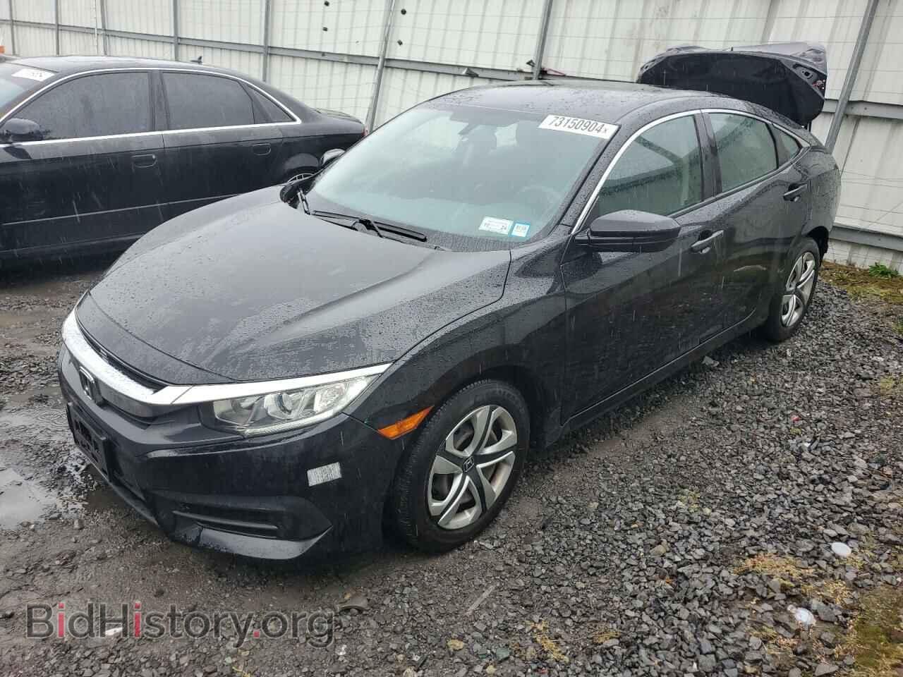 Фотография 2HGFC2F52JH549312 - HONDA CIVIC 2018