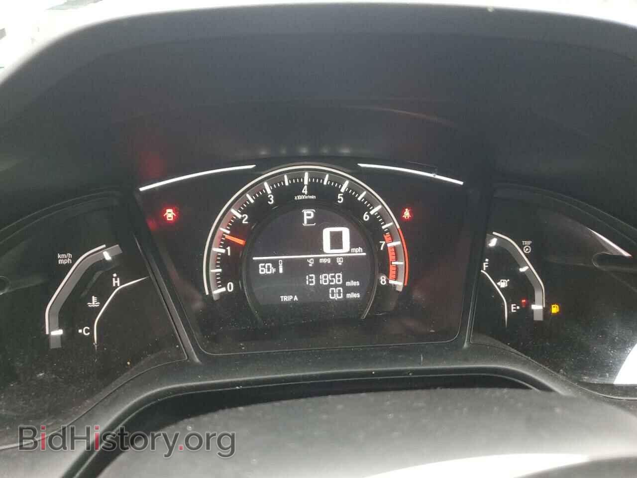 2018 HONDA CIVIC - VIN: 2HGFC2F52JH549312 - Фото 9
