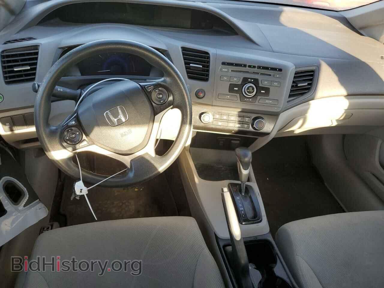 2012 HONDA CIVIC - VIN: 19XFB2F55CE104143 - Фото 8