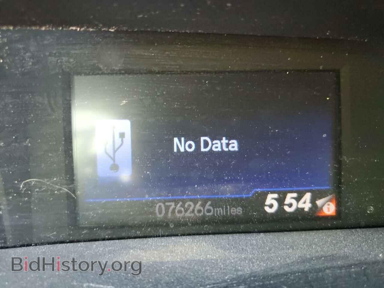2012 HONDA CIVIC - VIN: 19XFB2F55CE104143 - Фото 9