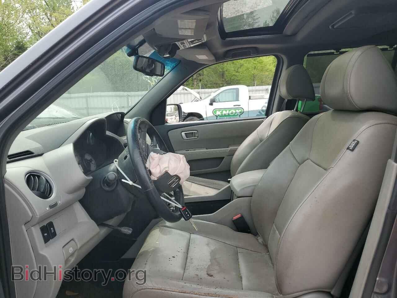 2014 HONDA PILOT - VIN: 5FNYF3H99EB009147 - Фото 7