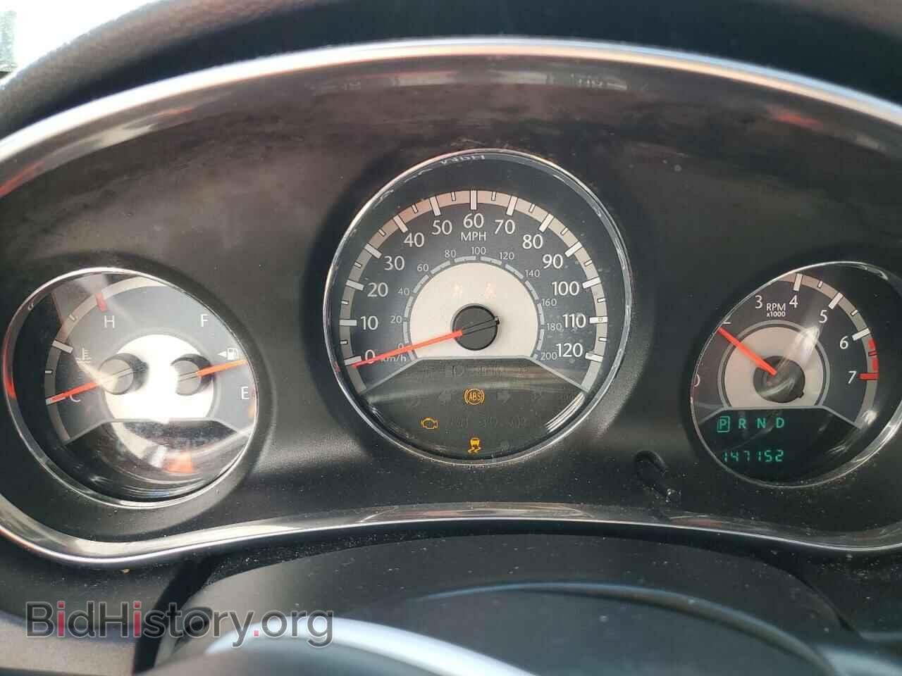 2013 CHRYSLER 200 - VIN: 1C3CCBBB1DN598059 - Фото 8