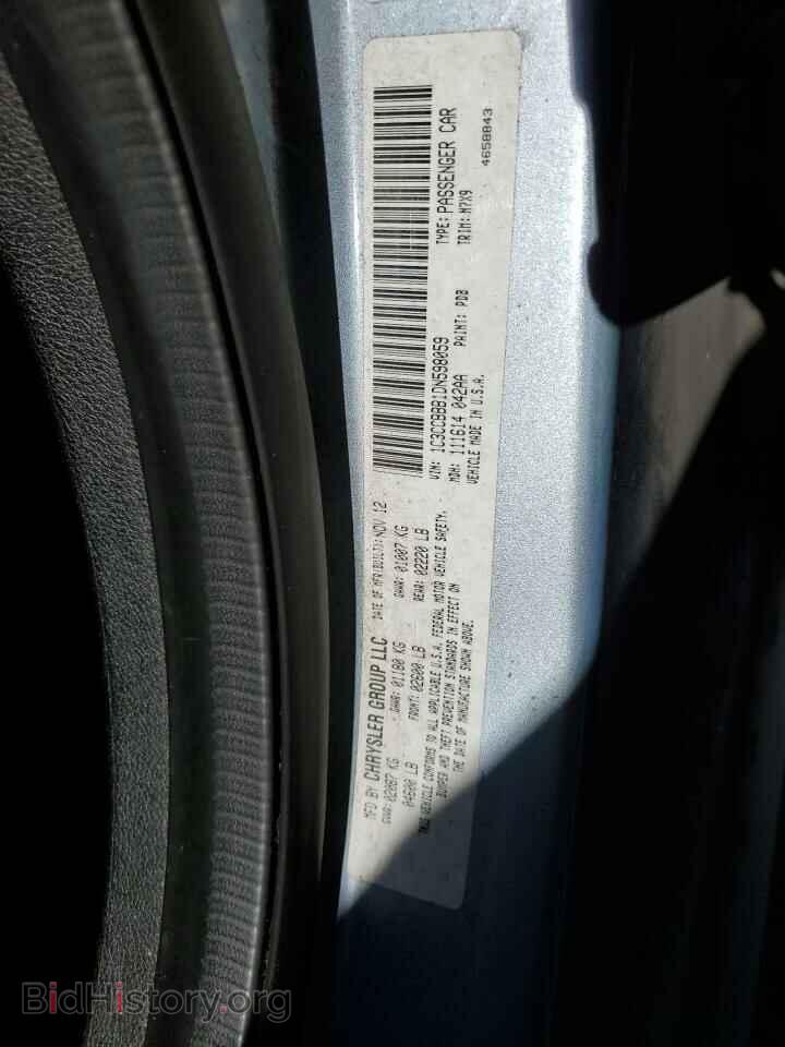 2013 CHRYSLER 200 - VIN: 1C3CCBBB1DN598059 - Фото 10