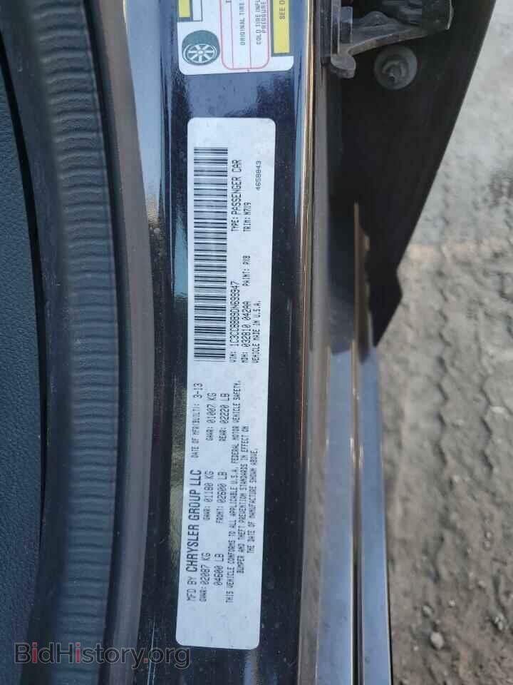 2013 CHRYSLER 200 - VIN: 1C3CCBBB9DN699947 - Photo 12