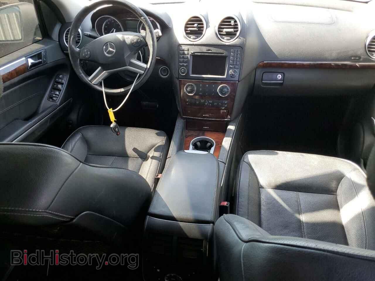 2011 MERCEDES-BENZ GL-CLASS - VIN: 4JGBF7BE4BA688750 - Фото 8