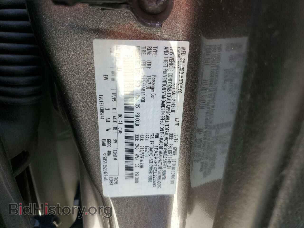 2014 FORD FOCUS - VIN: 1FADP3F2XEL222693 - Photo 12