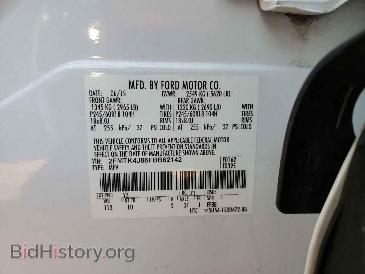 2015 FORD EDGE - VIN: 2FMTK4J88FBB62142 - Photo 13