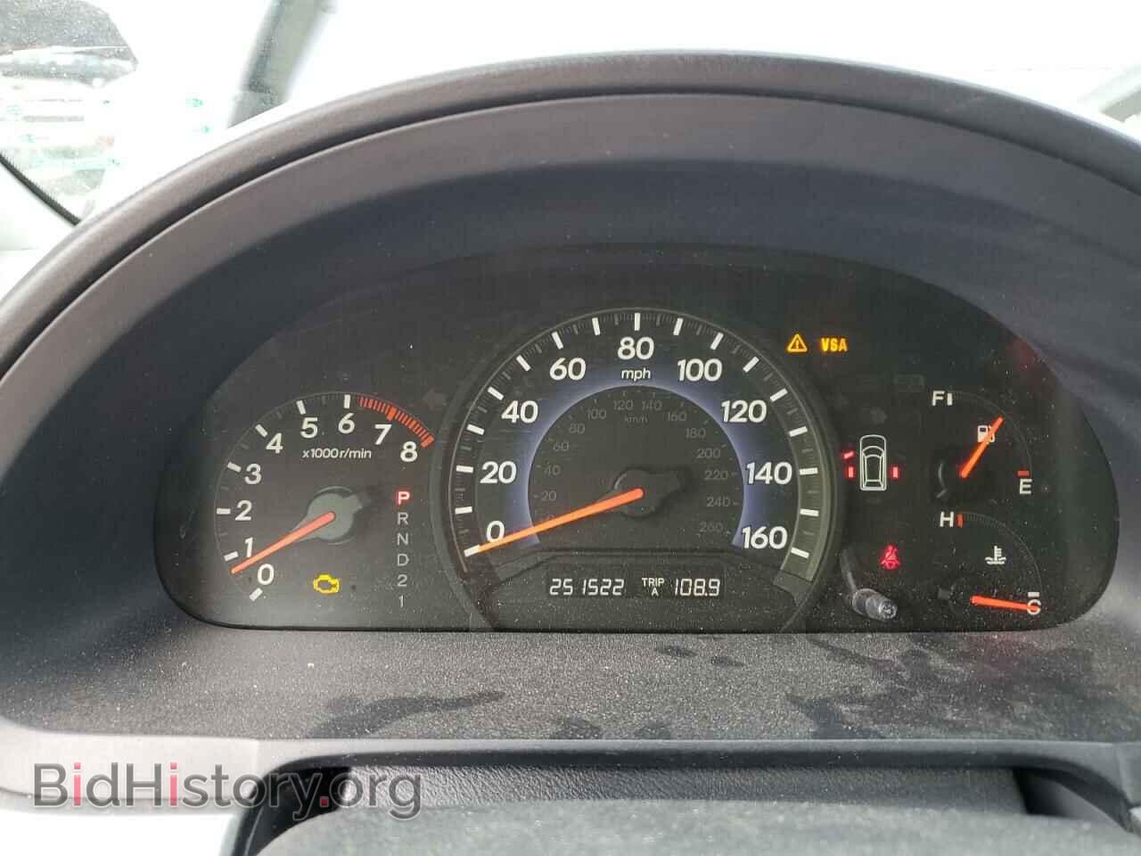 2007 HONDA All Models - VIN: 5FNRL38457B102185 - Photo 9