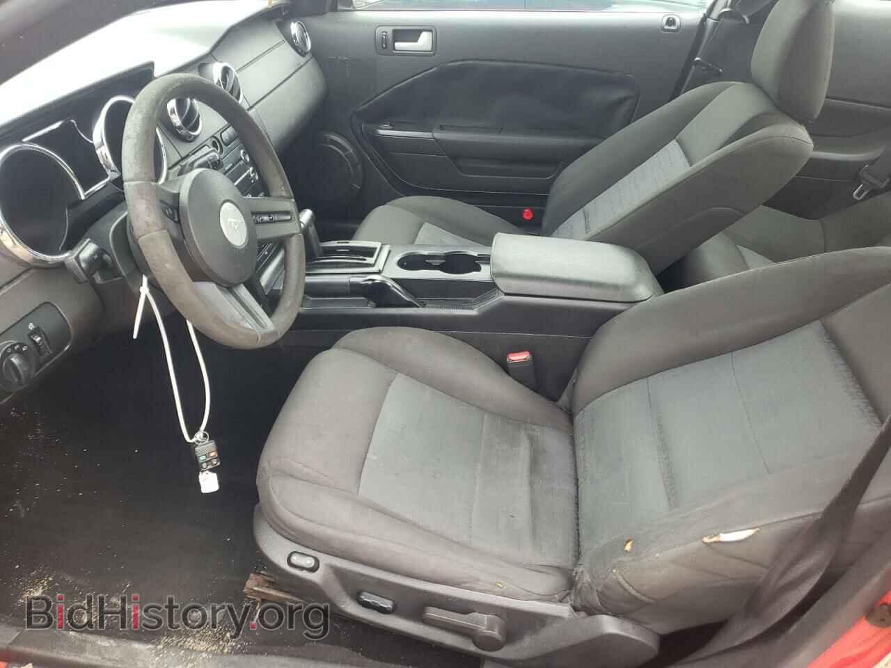 2008 FORD MUSTANG - VIN: 1ZVHT80N385203884 - Фото 7