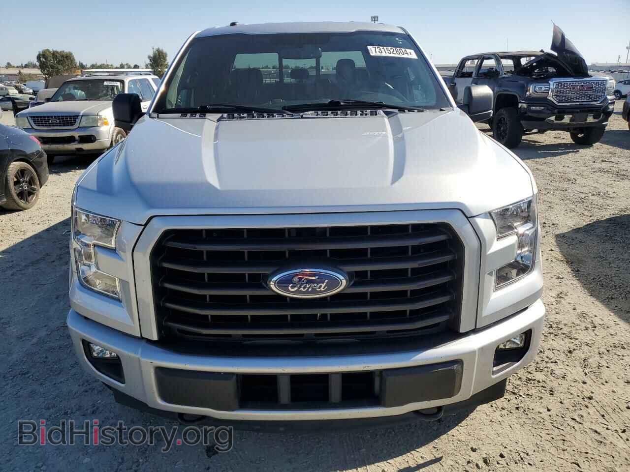 2017 FORD F-150 - VIN: 1FTEW1EP3HKD43255 - Фото 5