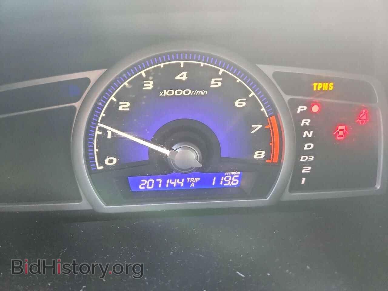 2010 HONDA CIVIC - VIN: 2HGFA1F50AH581966 - Фото 9