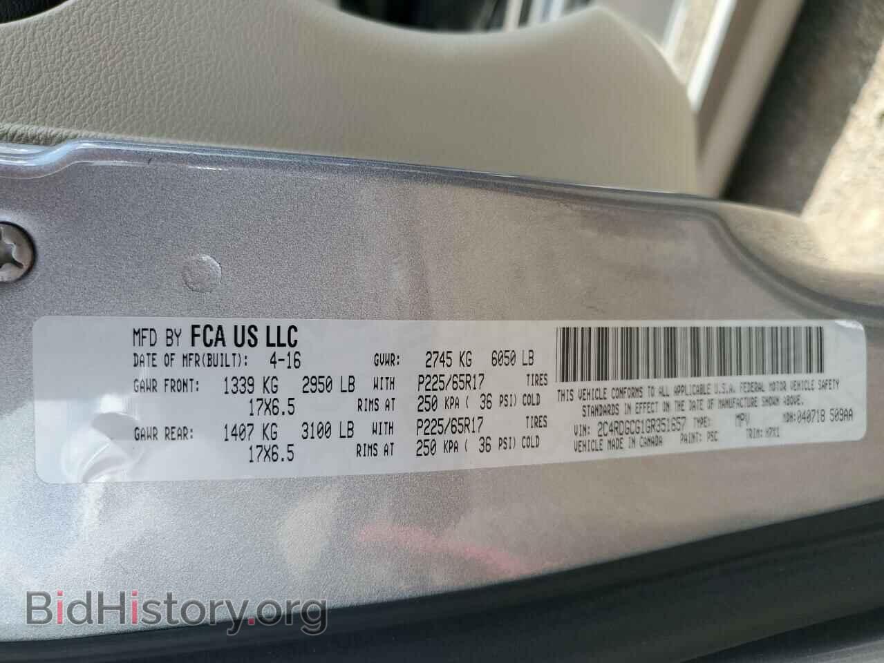 2016 DODGE CARAVAN - VIN: 2C4RDGCG1GR351657 - Фото 14