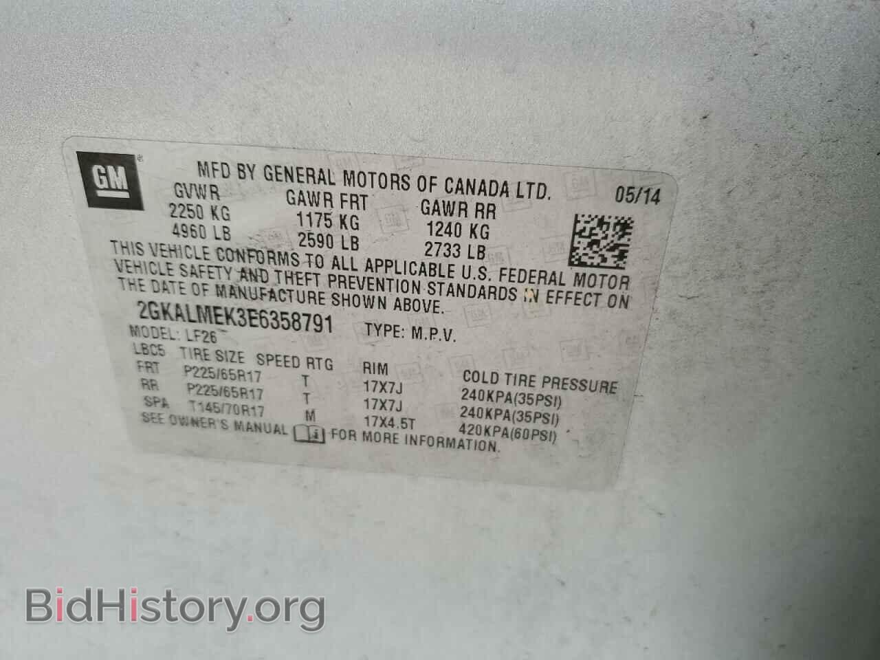 2014 GMC TERRAIN - VIN: 2GKALMEK3E6358791 - Фото 13