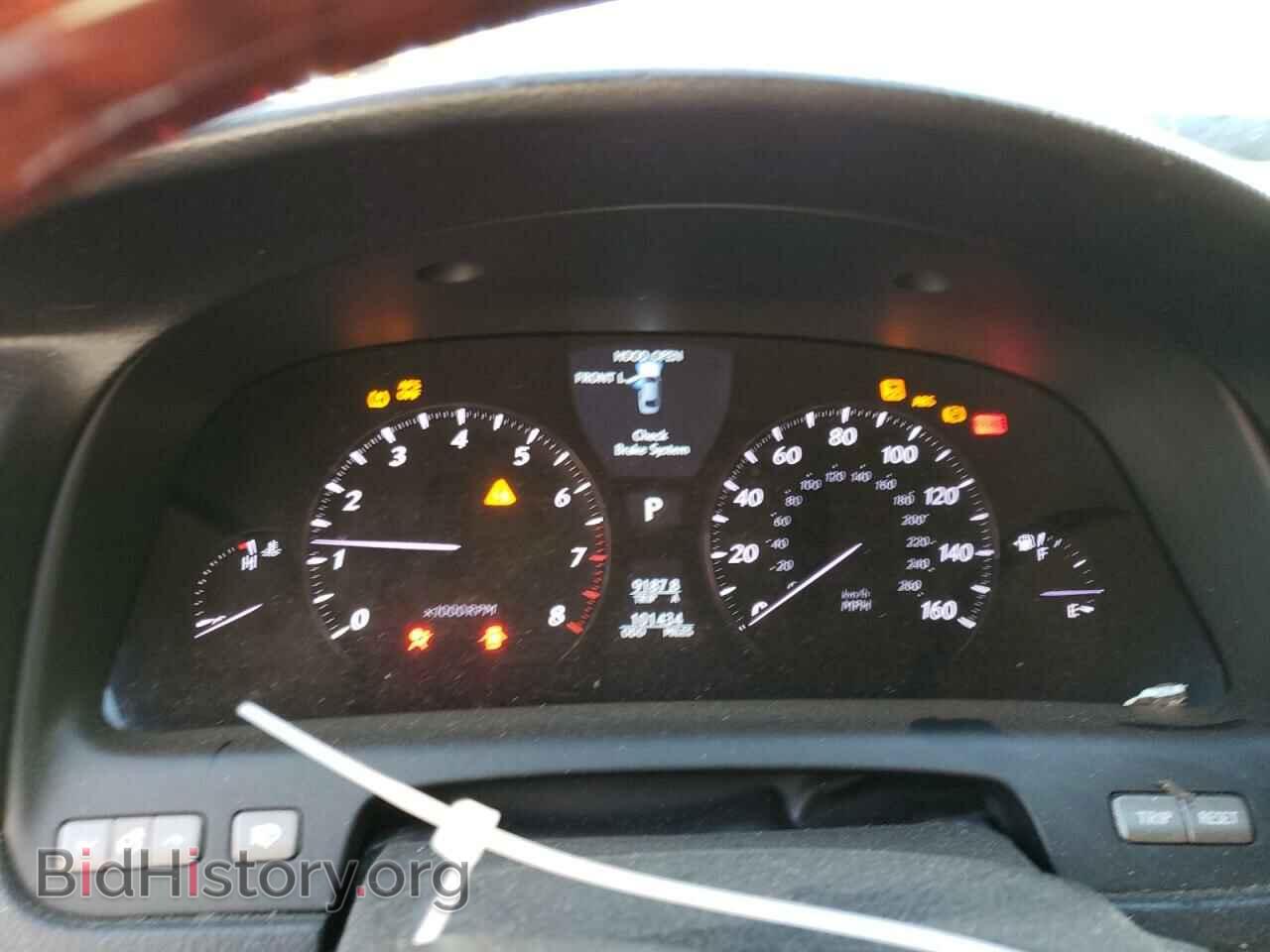 2007 LEXUS LS460 - VIN: JTHBL46FX75009495 - Фото 9