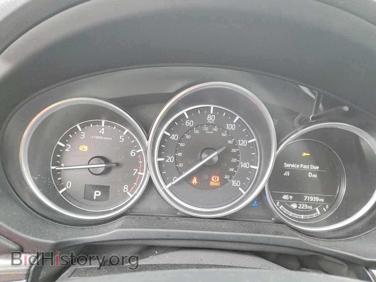 2017 MAZDA CX-5 - VIN: JM3KFBDL5H0131273 - Фото 9