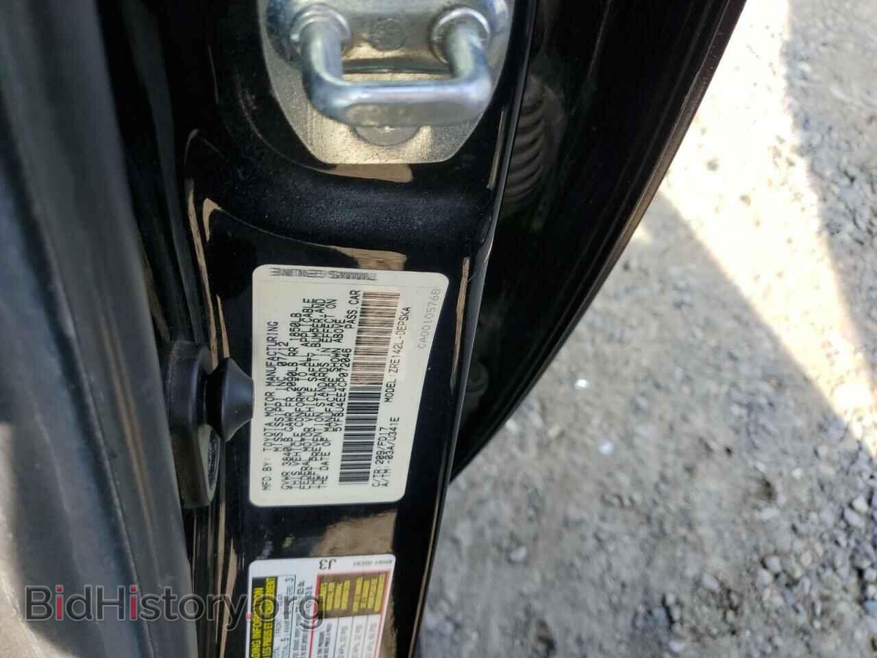 2012 TOYOTA COROLLA - VIN: 5YFBU4EE4CP072046 - Фото 12