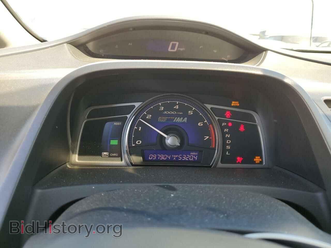 2010 HONDA CIVIC - VIN: JHMFA3F27AS007646 - Фото 9