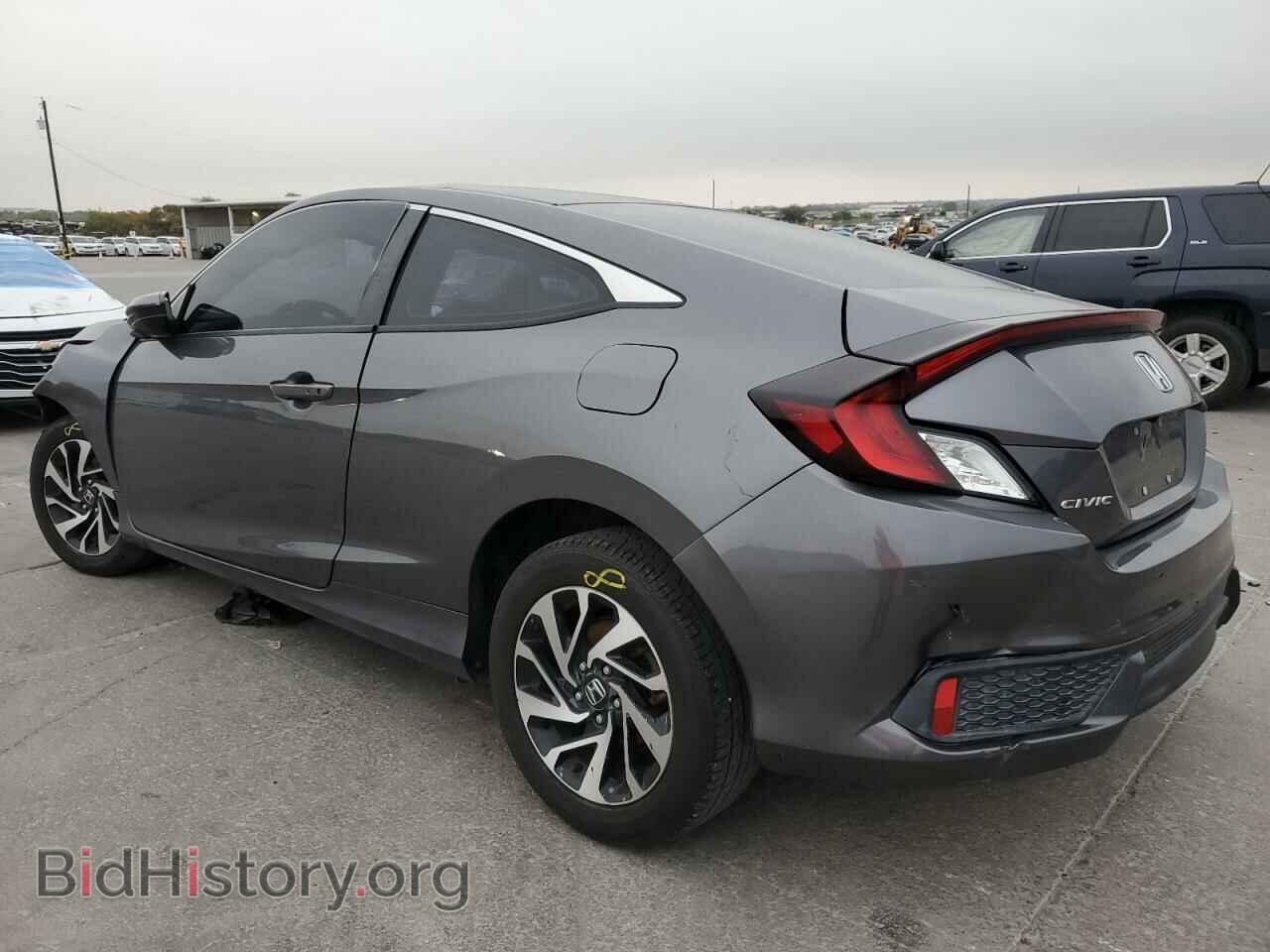 2017 HONDA CIVIC - VIN: 2HGFC4B0XHH300319 - Фото 2
