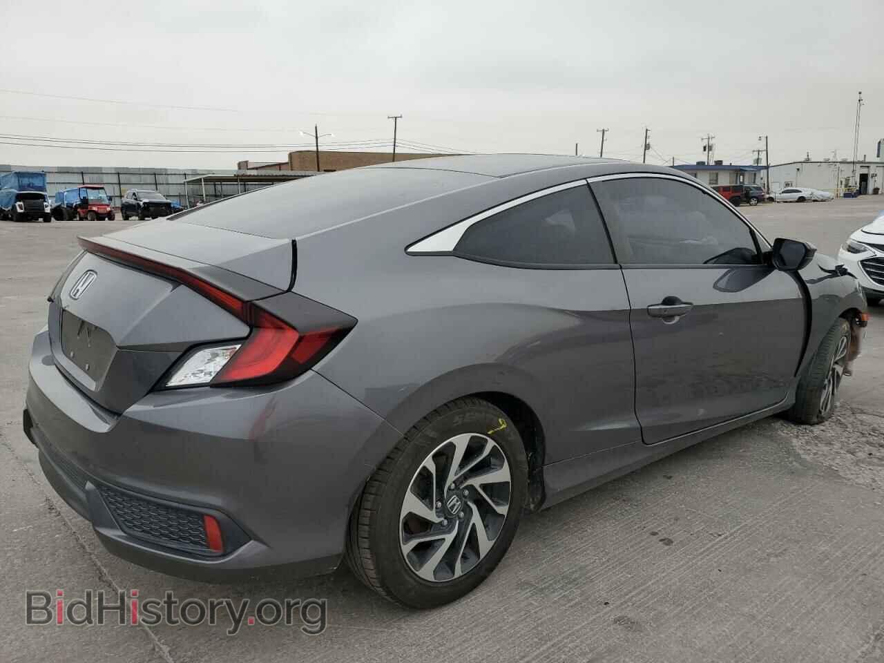 2017 HONDA CIVIC - VIN: 2HGFC4B0XHH300319 - Фото 3