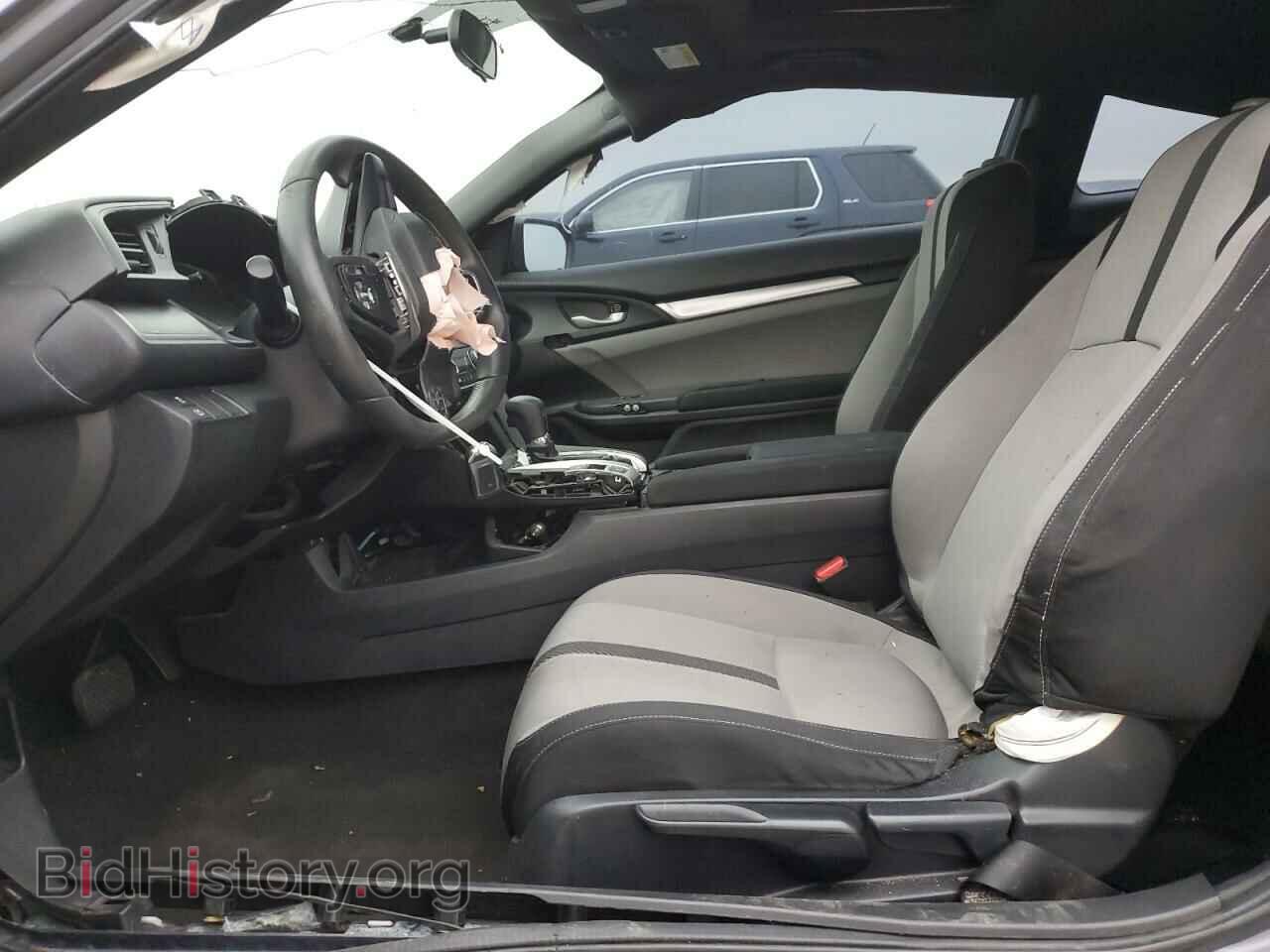 2017 HONDA CIVIC - VIN: 2HGFC4B0XHH300319 - Фото 7