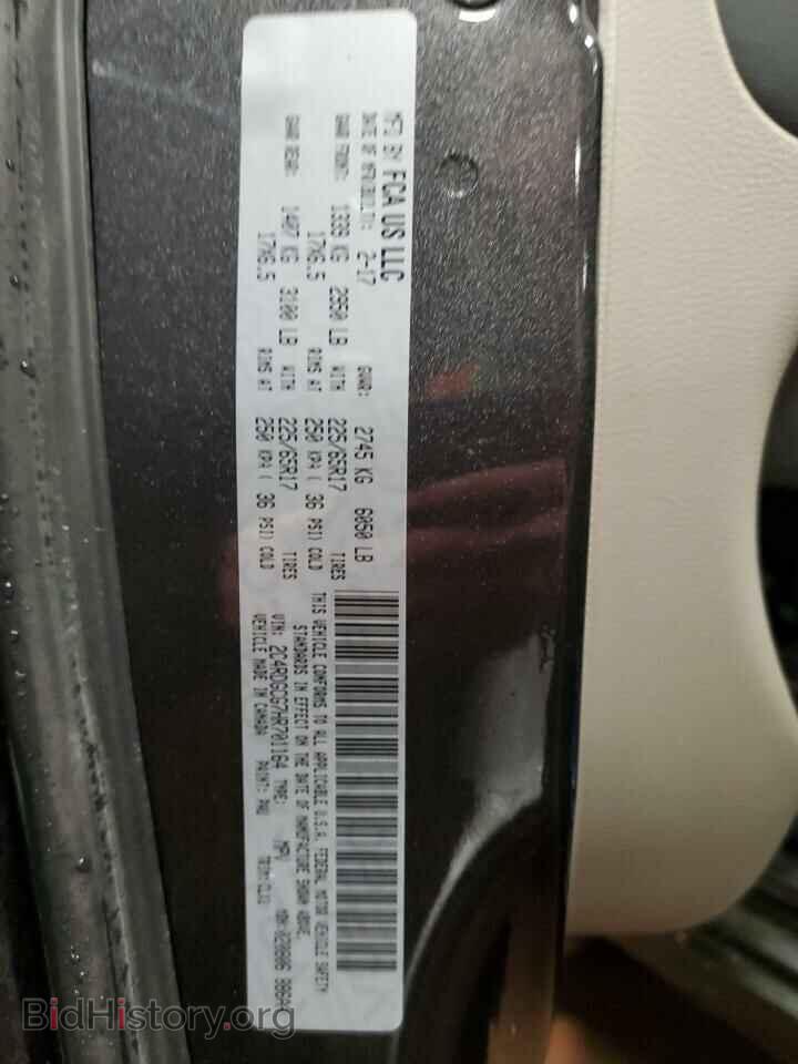 2017 DODGE CARAVAN - VIN: 2C4RDGCG7HR701164 - Фото 13