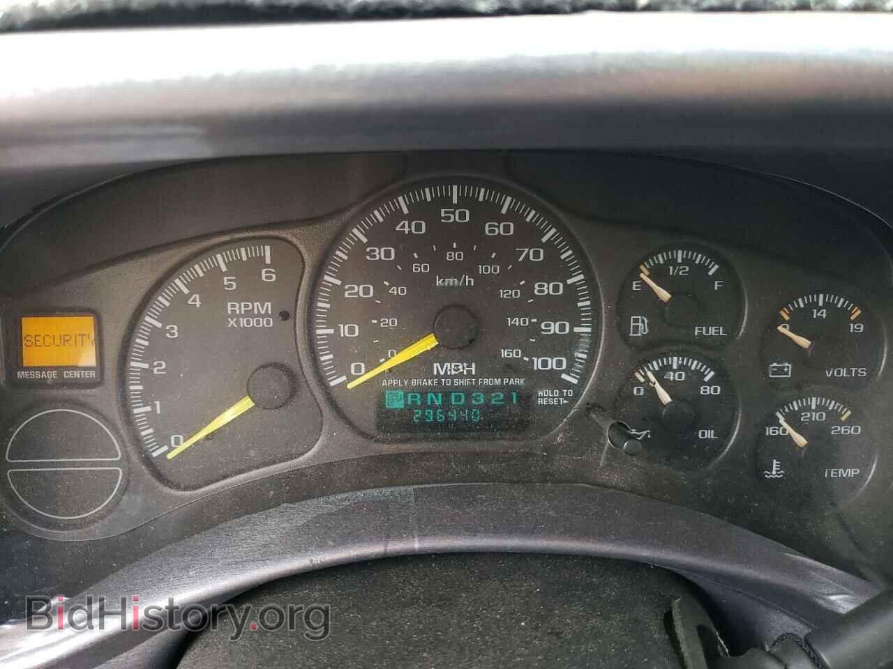 2001 CHEVROLET ALL Models - VIN: 2GCEC19V011111767 - Photo 9