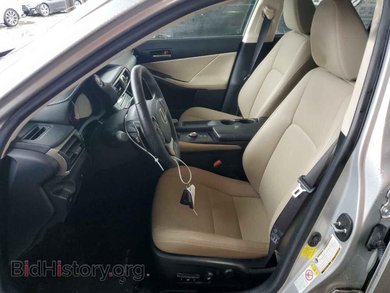 2018 LEXUS IS - VIN: JTHBA1D22J5070206 - Photo 7