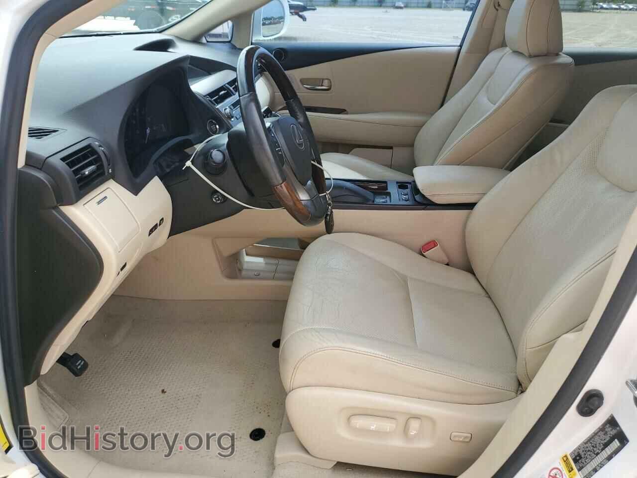 2014 LEXUS RX350 - VIN: 2T2ZK1BA8EC134096 - Фото 7