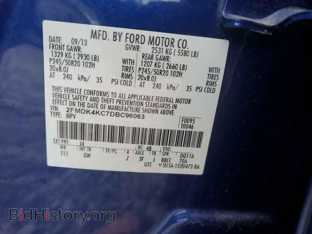 2013 FORD EDGE - VIN: 2FMDK4KC7DBC96063 - Photo 13