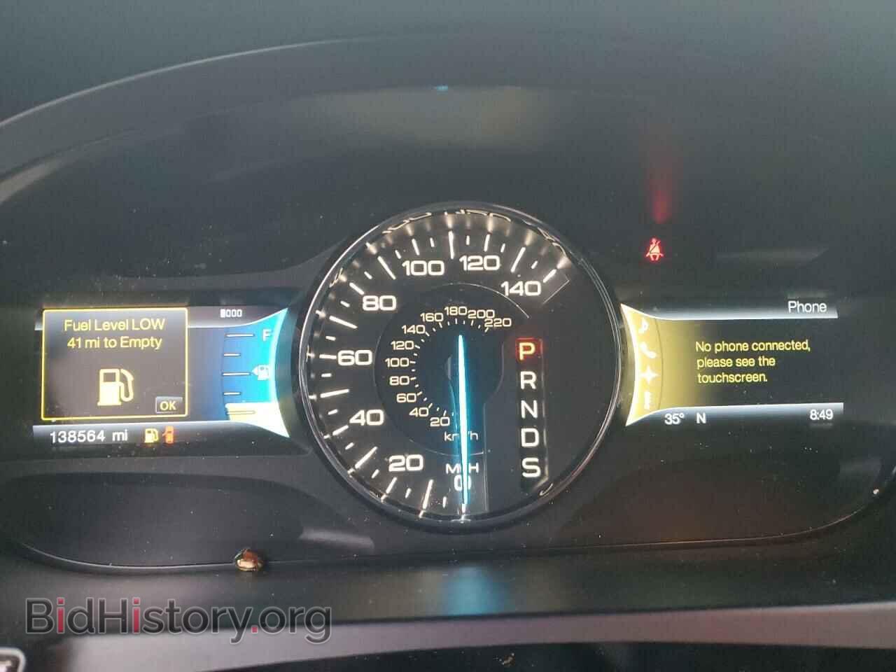 2013 FORD EDGE - VIN: 2FMDK4KC7DBC96063 - Photo 9
