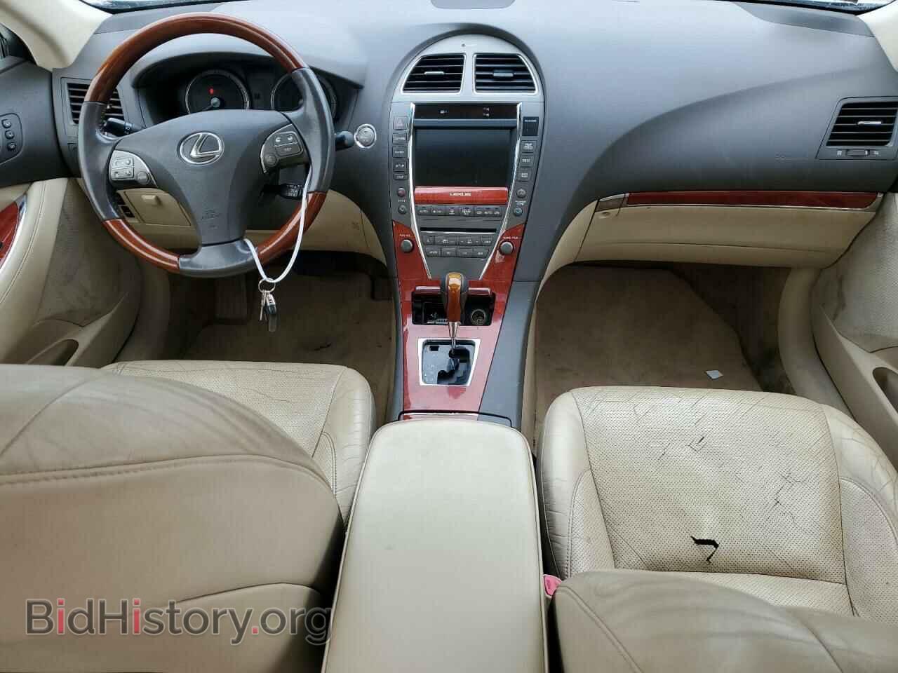 2012 LEXUS ES350 - VIN: JTHBK1EG1C2501209 - Фото 8