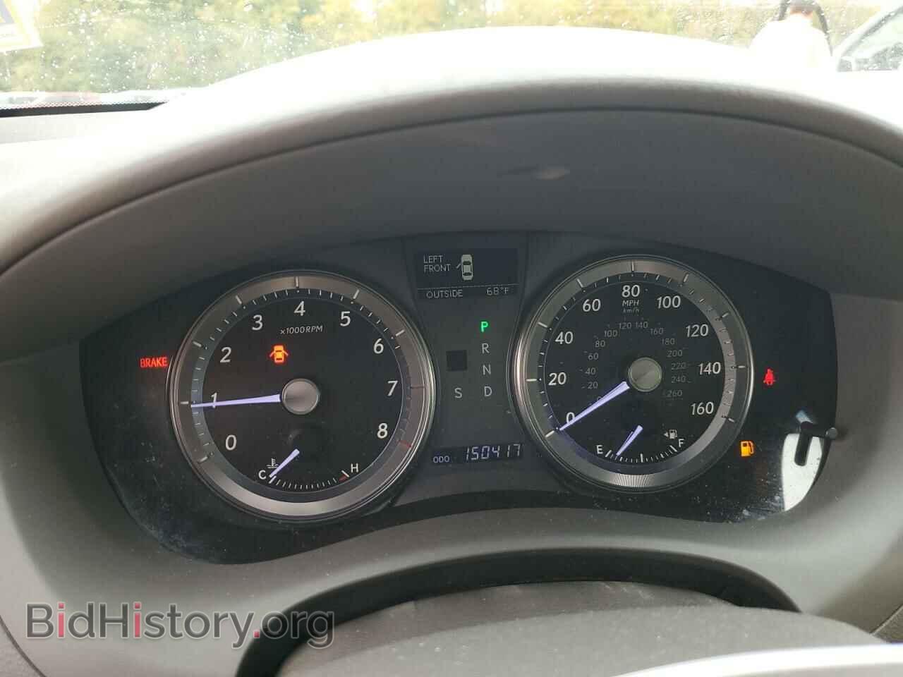 2012 LEXUS ES350 - VIN: JTHBK1EG1C2501209 - Фото 9