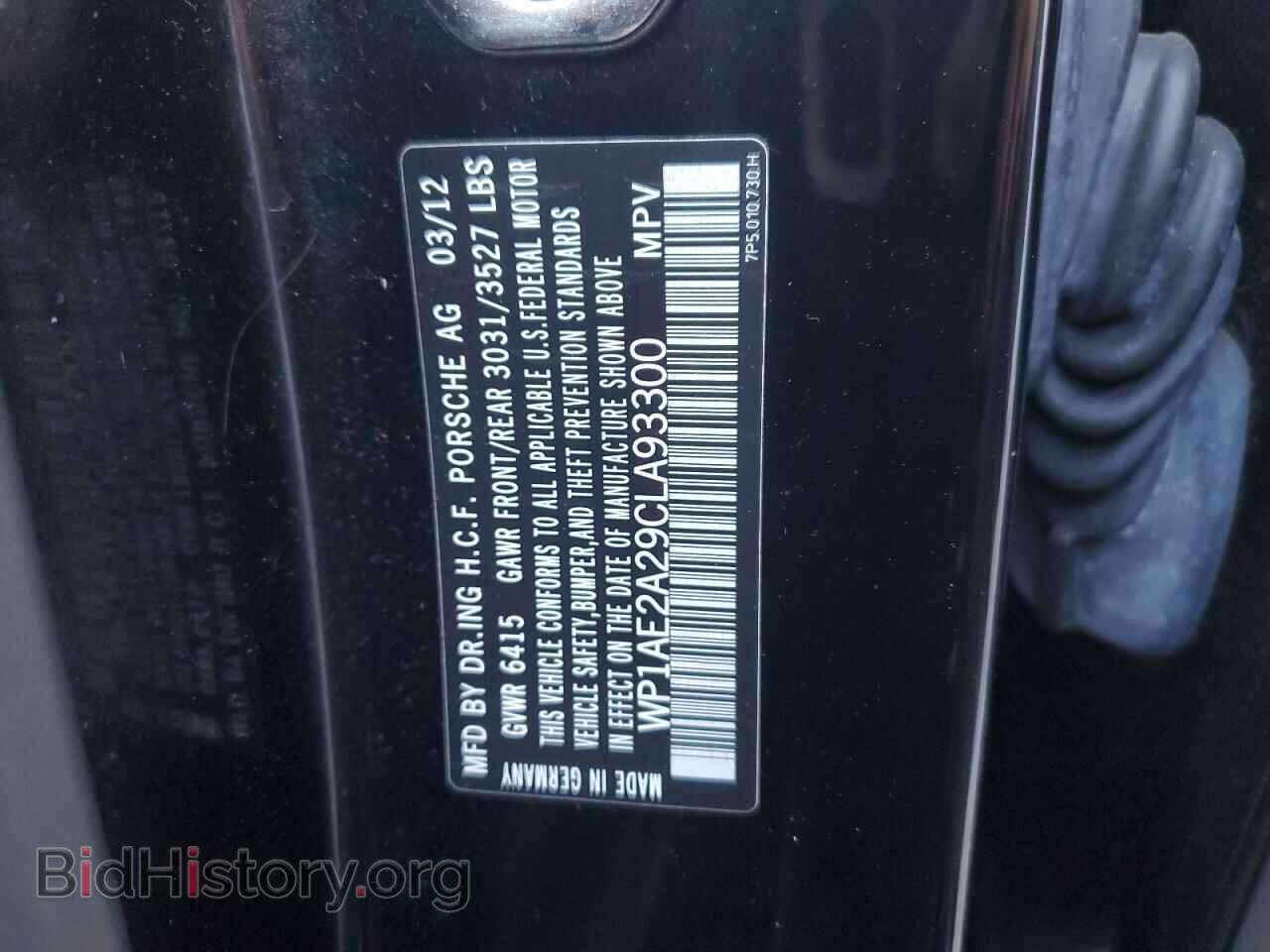 2012 PORSCHE CAYENNE - VIN: WP1AE2A29CLA93300 - Фото 13