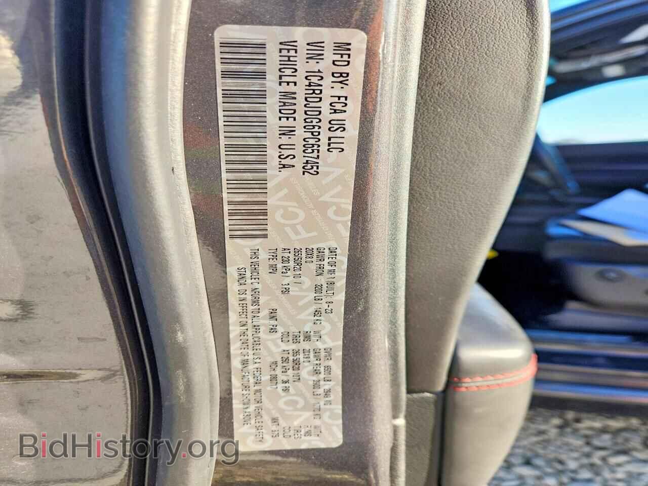 2023 DODGE DURANGO - VIN: 1C4RDJDG6PC657452 - Photo 13