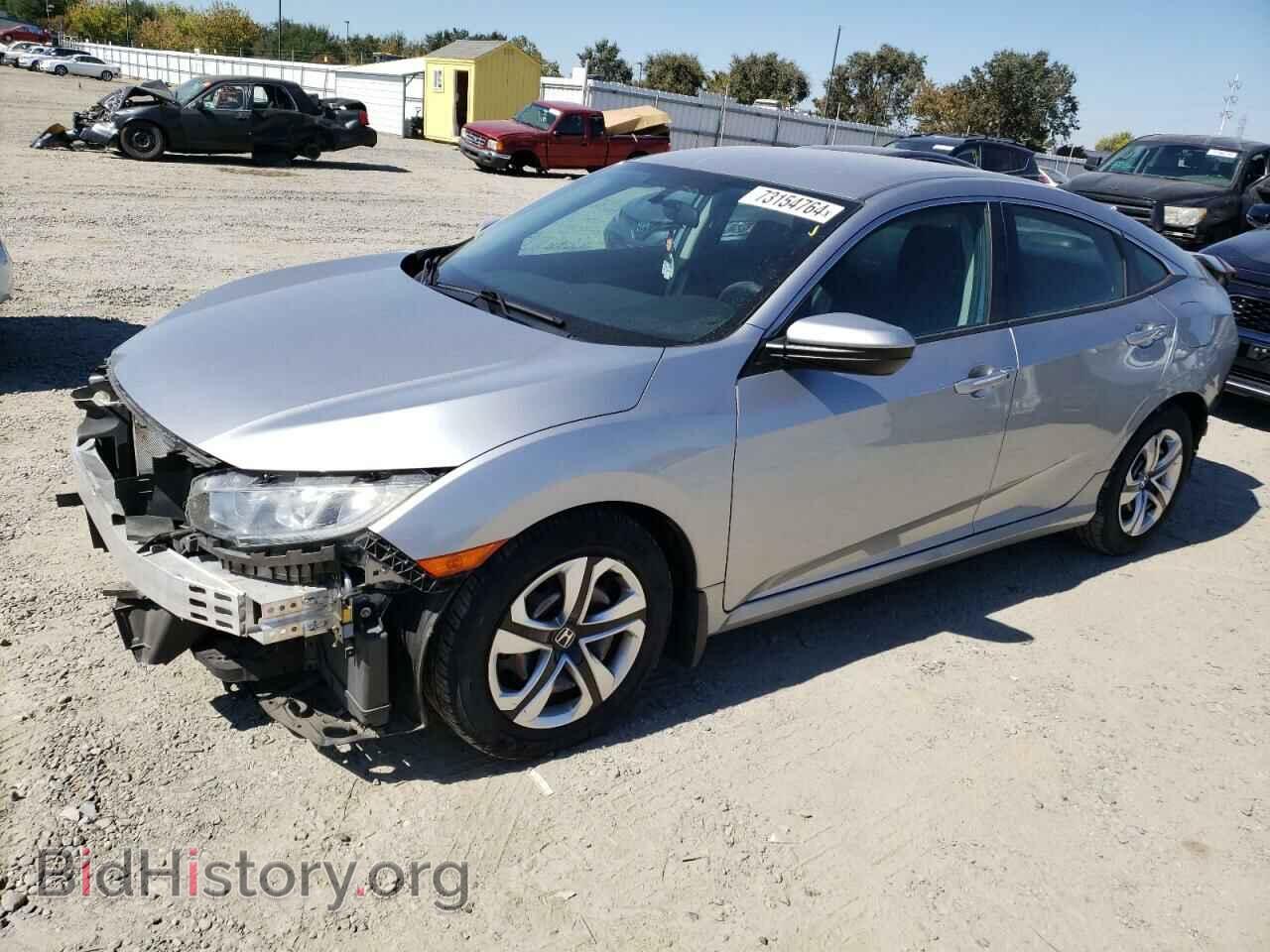 Photo 2HGFC2F53JH546628 - HONDA CIVIC 2018