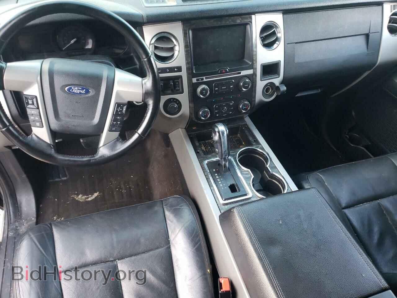 2015 FORD EXPEDITION - VIN: 1FMJU2AT6FEF42899 - Фото 8