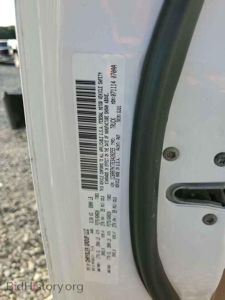 2014 RAM 1500 - VIN: 1C6RR7NT7ES428255 - Фото 13