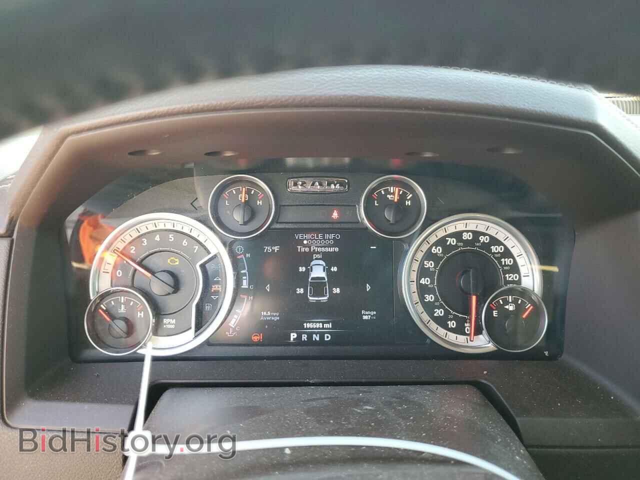2014 RAM 1500 - VIN: 1C6RR7NT7ES428255 - Фото 9
