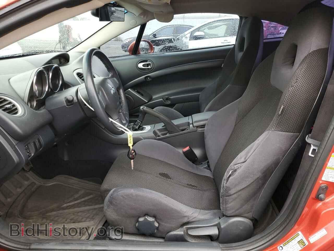 2006 MITSUBISHI ECLIPSE - VIN: 4A3AK24F36E058315 - Photo 7