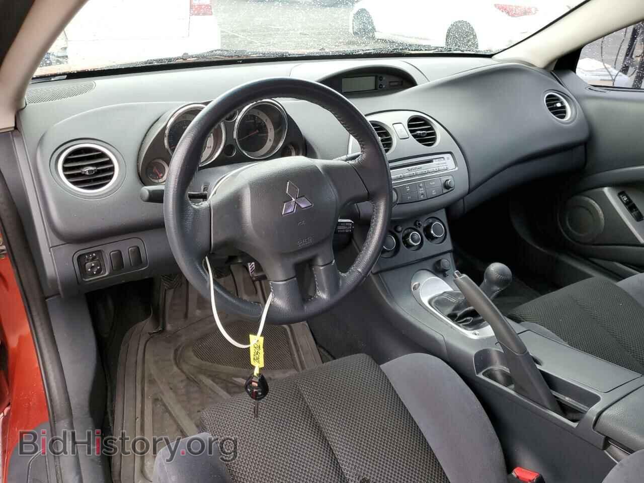 2006 MITSUBISHI ECLIPSE - VIN: 4A3AK24F36E058315 - Photo 8