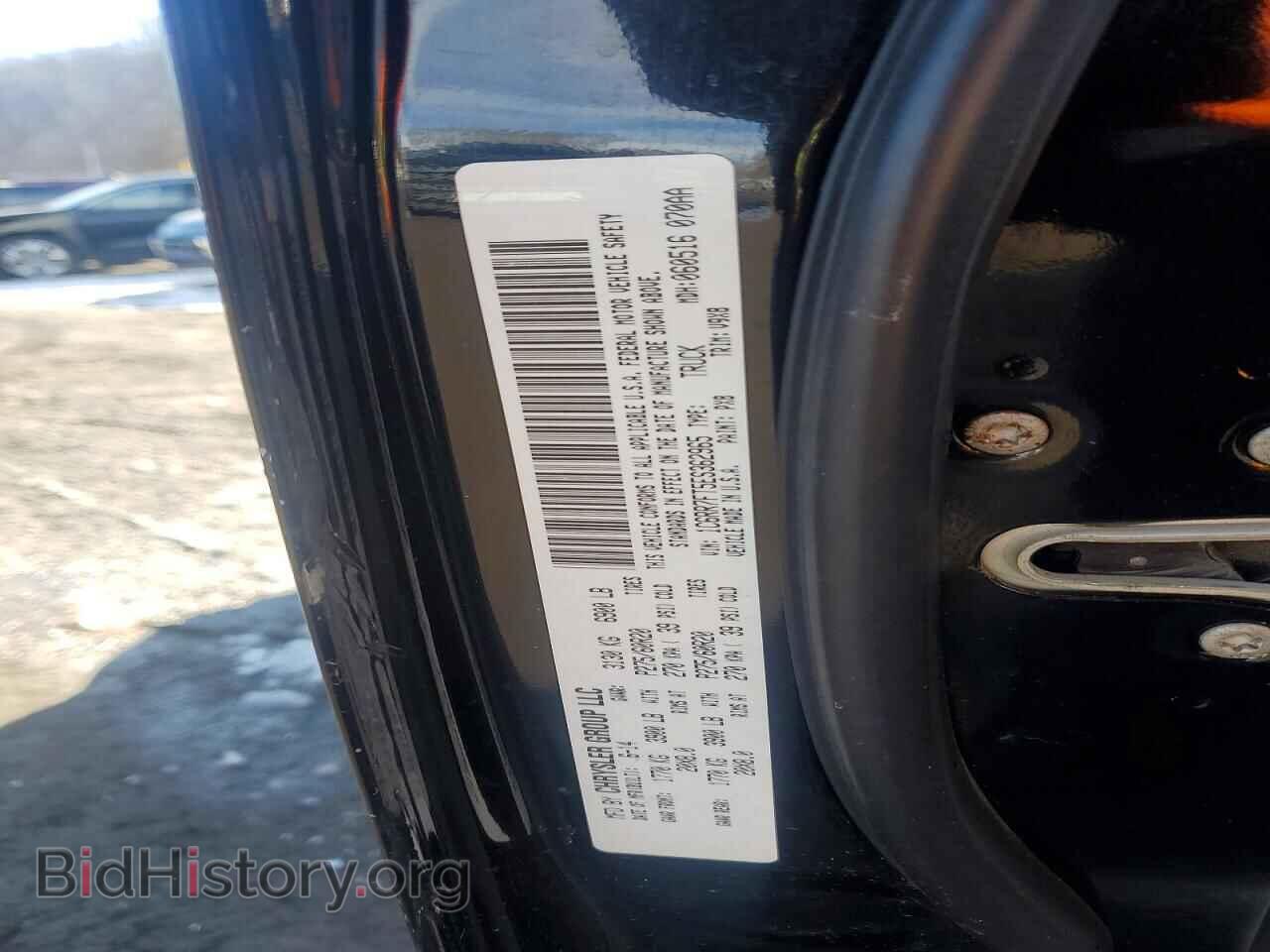 2014 RAM 1500 - VIN: 1C6RR7FT5ES362965 - Фото 12