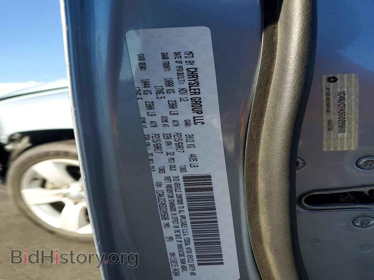 2013 JEEP COMPASS - VIN: 1C4NJCEA5DD205608 - Фото 12