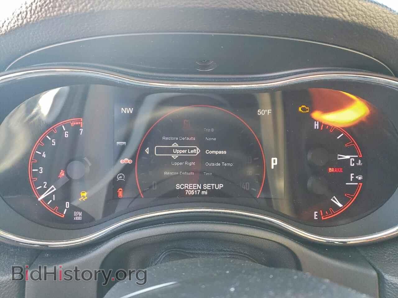 2014 DODGE DURANGO - VIN: 1C4RDJDG6EC586864 - Photo 9