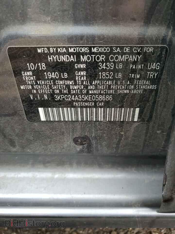 2019 HYUNDAI ACCENT - VIN: 3KPC24A35KE058686 - Фото 12