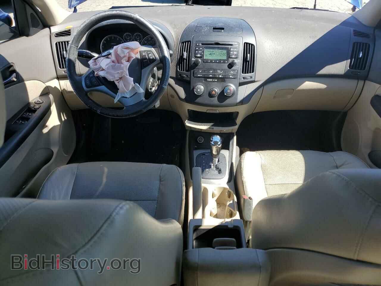 2012 HYUNDAI ELANTRA - VIN: KMHDC8AE2CU134731 - Фото 8