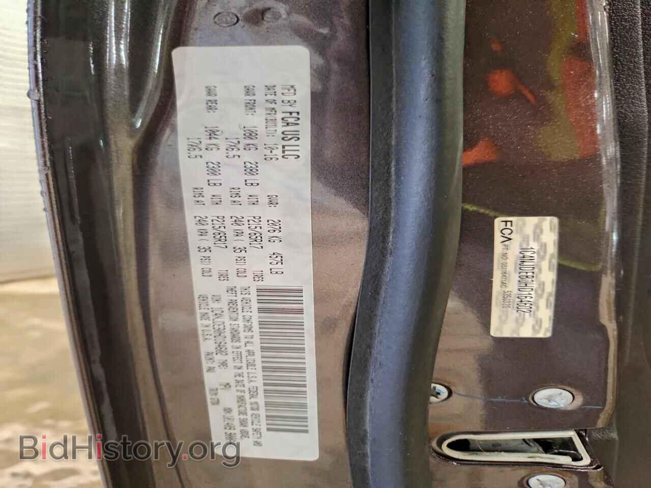2017 JEEP COMPASS - VIN: 1C4NJDEB0HD164602 - Фото 13