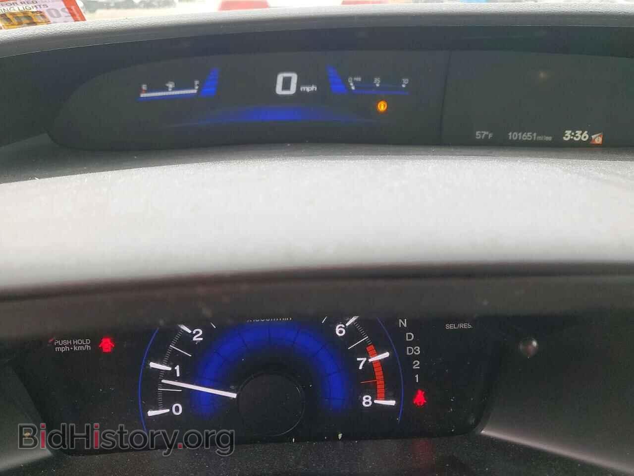 2013 HONDA CIVIC - VIN: 19XFB2F50DE228970 - Фото 9