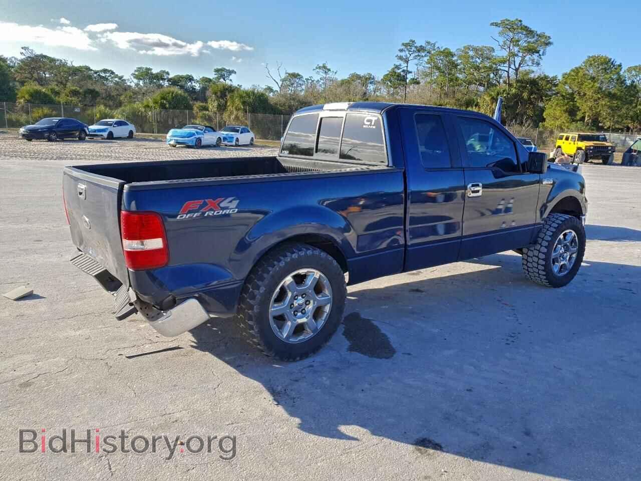 2005 FORD All Models - VIN: 1FTPX14535KE59475 - Фото 3